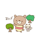 くまころちゃんの日常スタンプ（個別スタンプ：16）
