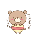 くまころちゃんの日常スタンプ（個別スタンプ：19）