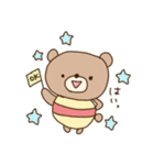 くまころちゃんの日常スタンプ（個別スタンプ：21）