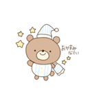 くまころちゃんの日常スタンプ（個別スタンプ：22）