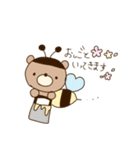 くまころちゃんの日常スタンプ（個別スタンプ：25）