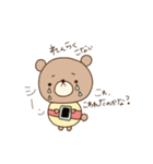 くまころちゃんの日常スタンプ（個別スタンプ：27）
