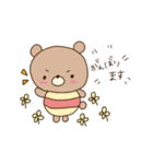 くまころちゃんの日常スタンプ（個別スタンプ：31）