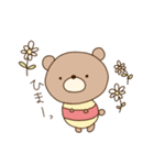くまころちゃんの日常スタンプ（個別スタンプ：37）