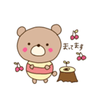 くまころちゃんの日常スタンプ（個別スタンプ：38）