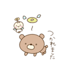 くまころちゃんの日常スタンプ（個別スタンプ：39）