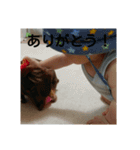 かずまくん2（個別スタンプ：6）