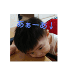 かずまくん2（個別スタンプ：11）