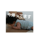 かずまくん2（個別スタンプ：14）