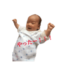 つっくん！3（個別スタンプ：9）