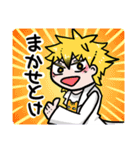 クロコのこ！（個別スタンプ：2）