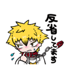 クロコのこ！（個別スタンプ：3）