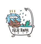 クロコのこ！（個別スタンプ：10）