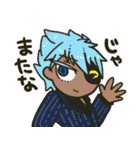 クロコのこ！（個別スタンプ：11）