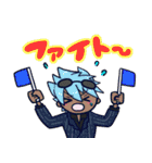 クロコのこ！（個別スタンプ：12）