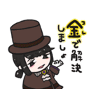 クロコのこ！（個別スタンプ：22）