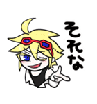 クロコのこ！（個別スタンプ：29）
