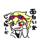 クロコのこ！（個別スタンプ：30）