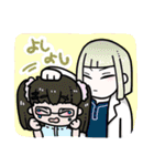クロコのこ！（個別スタンプ：33）