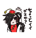 クロコのこ！（個別スタンプ：40）