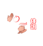 日本手話 健康 病気（個別スタンプ：1）