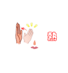 日本手話 健康 病気（個別スタンプ：8）