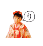 むりやでの日常（個別スタンプ：12）