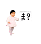 むりやでの日常（個別スタンプ：13）