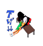 むりやでの日常（個別スタンプ：17）