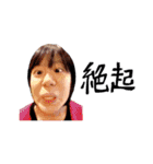 むりやでの日常（個別スタンプ：22）
