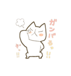 よこせんねこ（個別スタンプ：3）