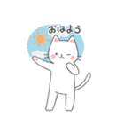 しろねこみーた（個別スタンプ：1）
