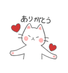 しろねこみーた（個別スタンプ：4）