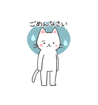 しろねこみーた（個別スタンプ：6）