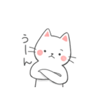 しろねこみーた（個別スタンプ：8）