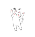しろねこみーた（個別スタンプ：9）