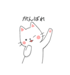 しろねこみーた（個別スタンプ：12）