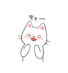 しろねこみーた（個別スタンプ：13）