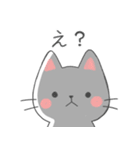 しろねこみーた（個別スタンプ：20）