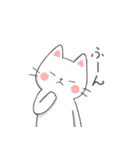 しろねこみーた（個別スタンプ：24）