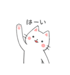 しろねこみーた（個別スタンプ：26）