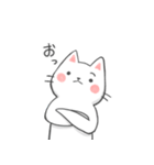 しろねこみーた（個別スタンプ：27）