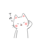 しろねこみーた（個別スタンプ：28）
