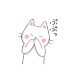 しろねこみーた（個別スタンプ：32）