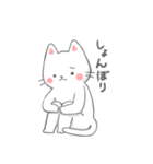 しろねこみーた（個別スタンプ：33）