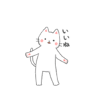 しろねこみーた（個別スタンプ：35）