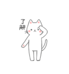 しろねこみーた（個別スタンプ：37）