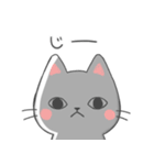 しろねこみーた（個別スタンプ：39）