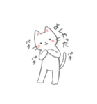 しろねこみーた（個別スタンプ：40）