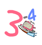 よし玉競艇（個別スタンプ：13）